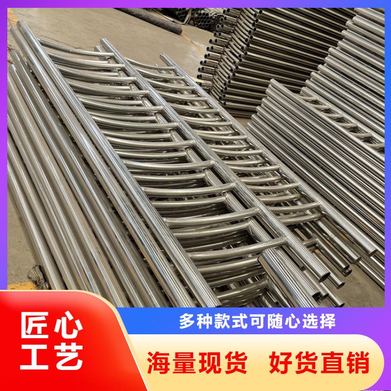 桥梁景观护栏【市政护栏】可接急单