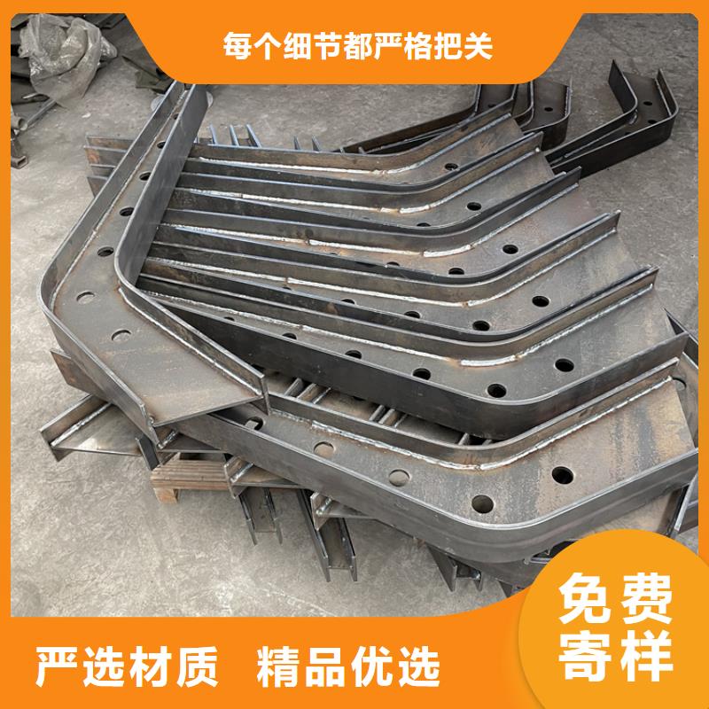 不锈钢栏杆视频-汝州|郏县|周口|安阳|鹤壁|信阳|焦作|南阳|开封鼎森不锈钢栏杆_ 鼎森金属材料(平顶山市分公司)