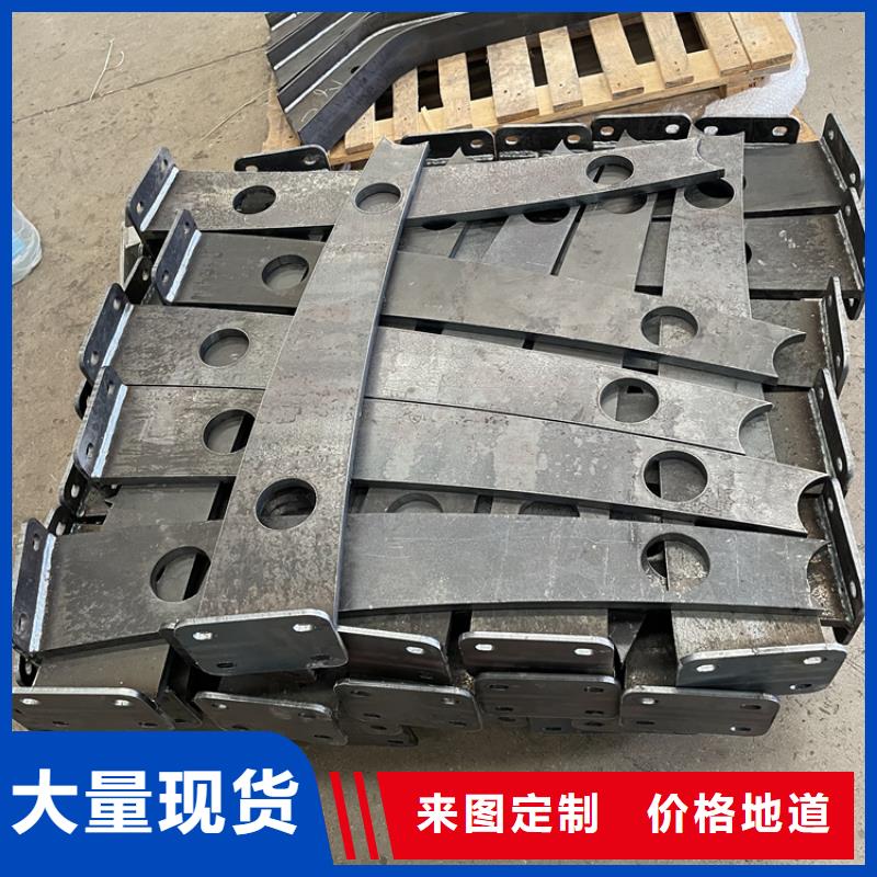 不锈钢栏杆视频-不锈钢栏杆-鼎森金属材料(乐山市分公司)服务区域沙湾|五通桥|自贡|巴中|广元|宜宾|阿坝