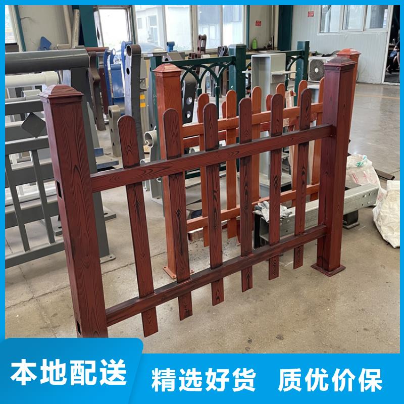 不锈钢栏杆视频-汝州|郏县|周口|安阳|鹤壁|信阳|焦作|南阳|开封鼎森不锈钢栏杆_ 鼎森金属材料(平顶山市分公司)