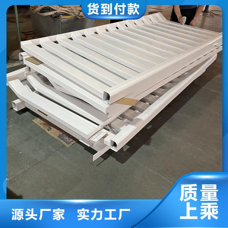 不锈钢栏杆视频-不锈钢栏杆-鼎森金属材料(乐山市分公司)服务区域沙湾|五通桥|自贡|巴中|广元|宜宾|阿坝