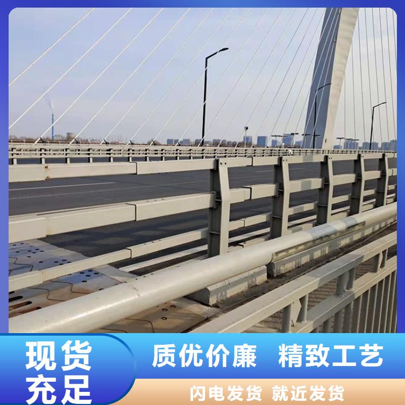 桥梁景观护栏桥梁景观栏杆助您降低采购成本
