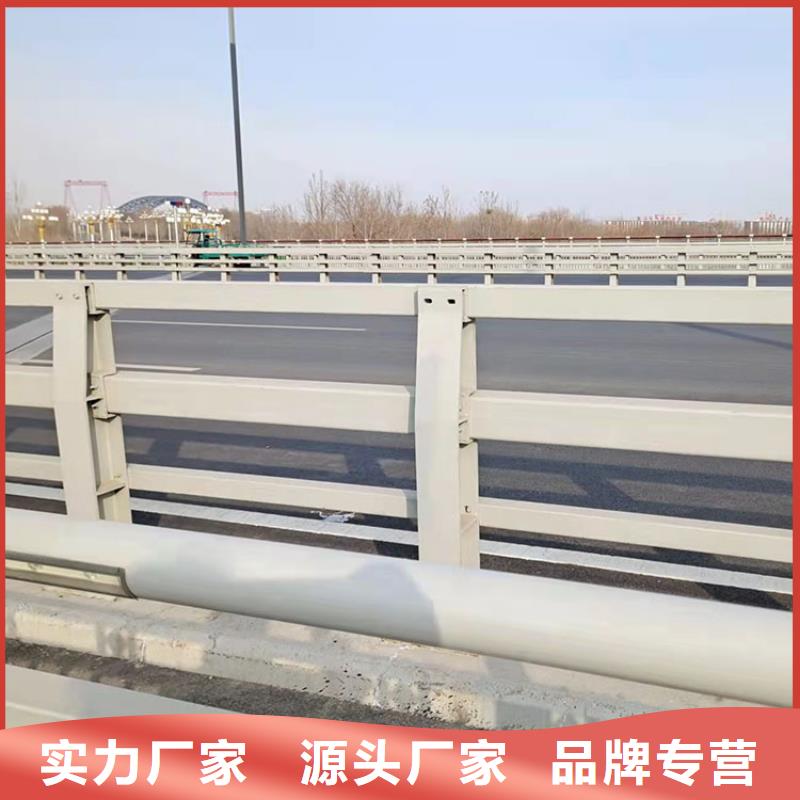 不锈钢栏杆视频-不锈钢栏杆-鼎森金属材料(乐山市分公司)服务区域沙湾|五通桥|自贡|巴中|广元|宜宾|阿坝
