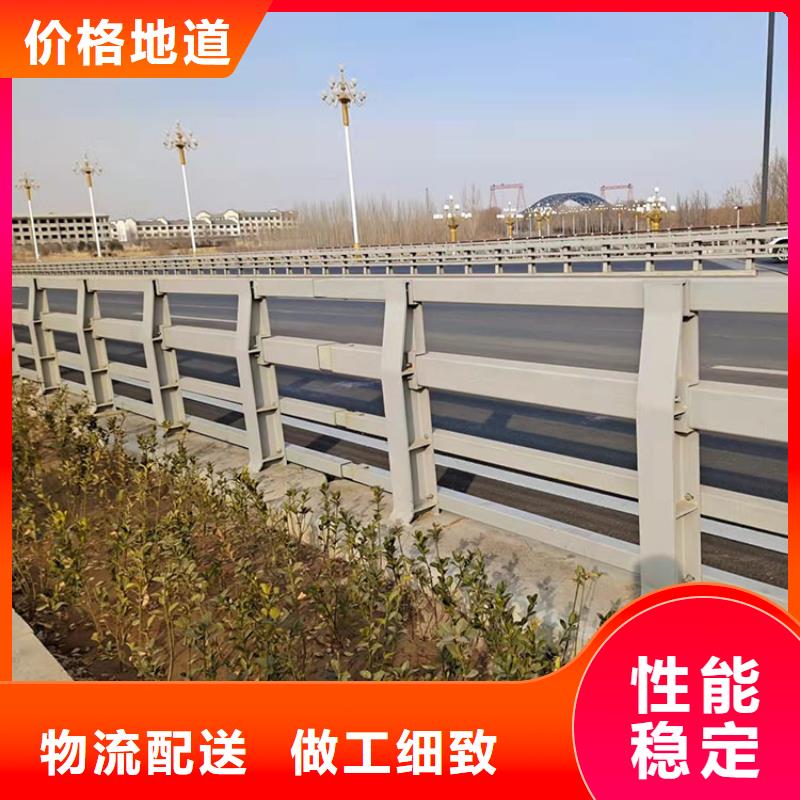 不锈钢栏杆视频-不锈钢栏杆-鼎森金属材料(乐山市分公司)服务区域沙湾|五通桥|自贡|巴中|广元|宜宾|阿坝