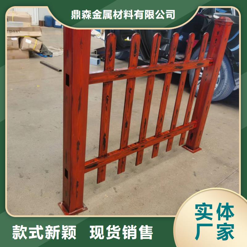 不锈钢栏杆视频-汝州|郏县|周口|安阳|鹤壁|信阳|焦作|南阳|开封鼎森不锈钢栏杆_ 鼎森金属材料(平顶山市分公司)