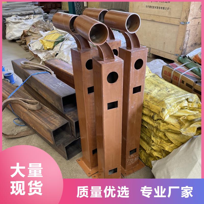 桥梁景观护栏_防撞护栏定金锁价