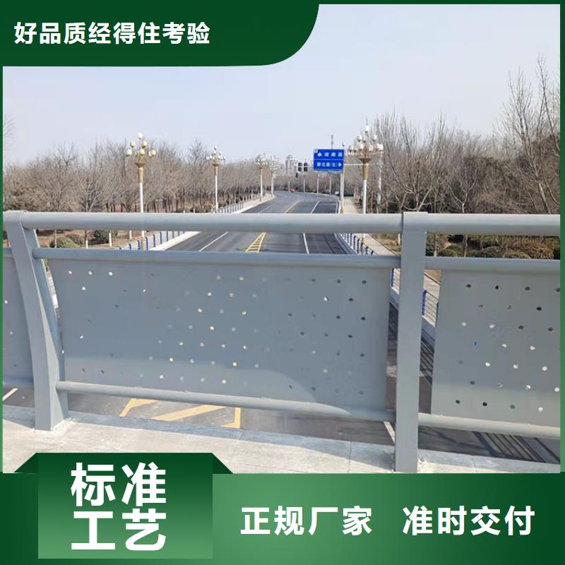 桥梁景观护栏不锈钢栏杆专业完善售后