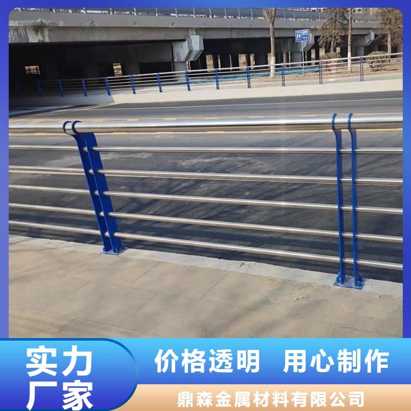 桥梁景观护栏_防撞护栏定金锁价