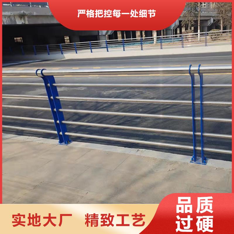 桥梁景观护栏【市政护栏】可接急单