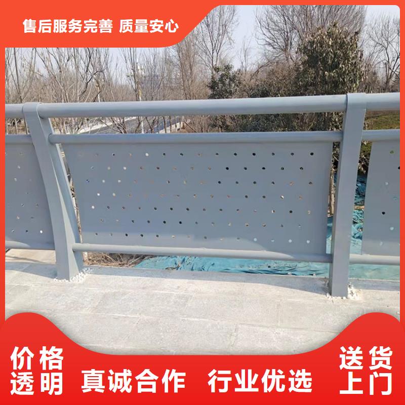 不锈钢栏杆视频-汝州|郏县|周口|安阳|鹤壁|信阳|焦作|南阳|开封鼎森不锈钢栏杆_ 鼎森金属材料(平顶山市分公司)