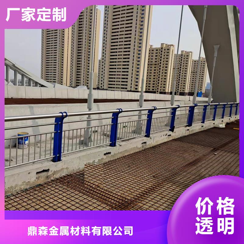 桥梁景观护栏-防撞护栏货源充足