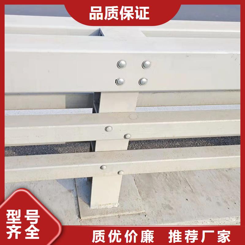 不锈钢栏杆视频-汝州|郏县|周口|安阳|鹤壁|信阳|焦作|南阳|开封鼎森不锈钢栏杆_ 鼎森金属材料(平顶山市分公司)