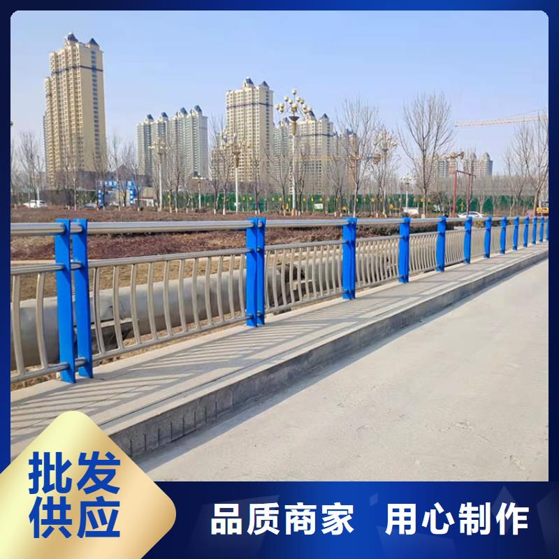 桥梁景观护栏-防撞护栏货源充足