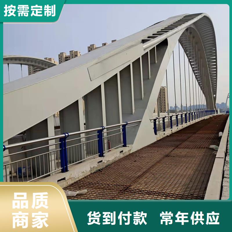 桥梁景观护栏_防撞护栏定金锁价