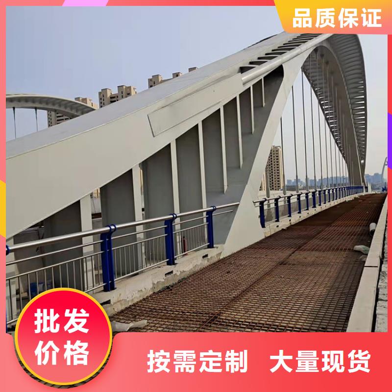 桥梁景观护栏桥梁景观栏杆助您降低采购成本