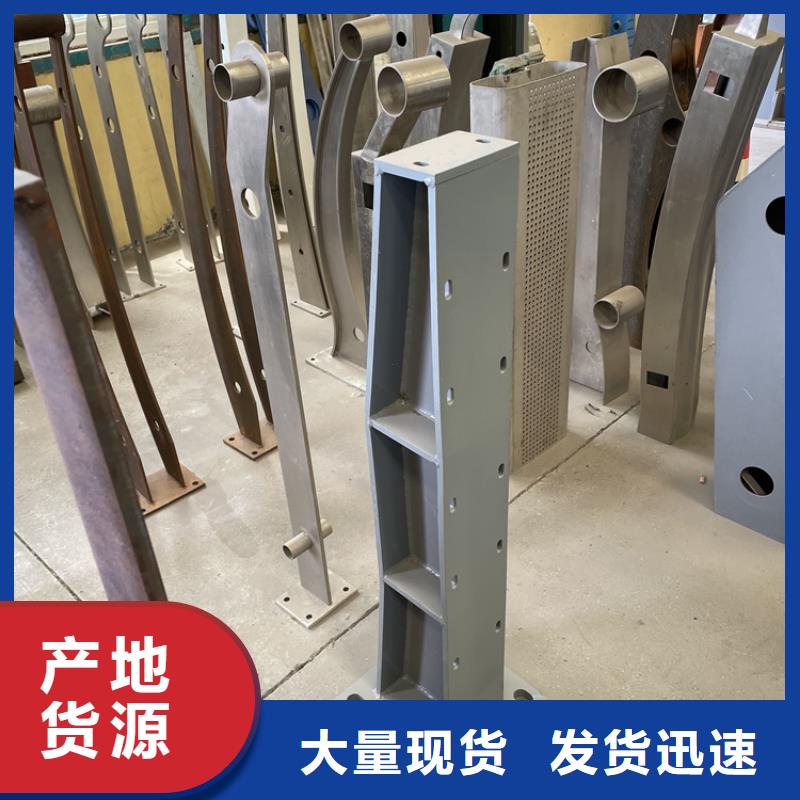 桥梁景观护栏【铝合金护栏】全品类现货