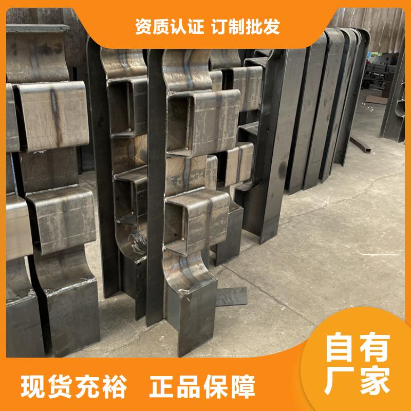 桥梁景观护栏不锈钢栏杆专业完善售后