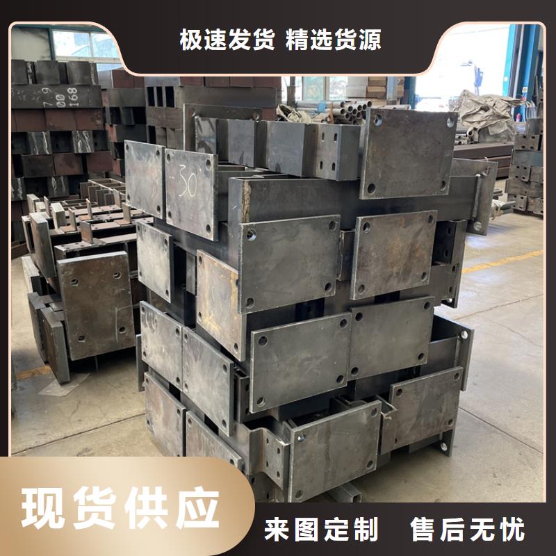 桥梁景观护栏-防撞护栏货源充足