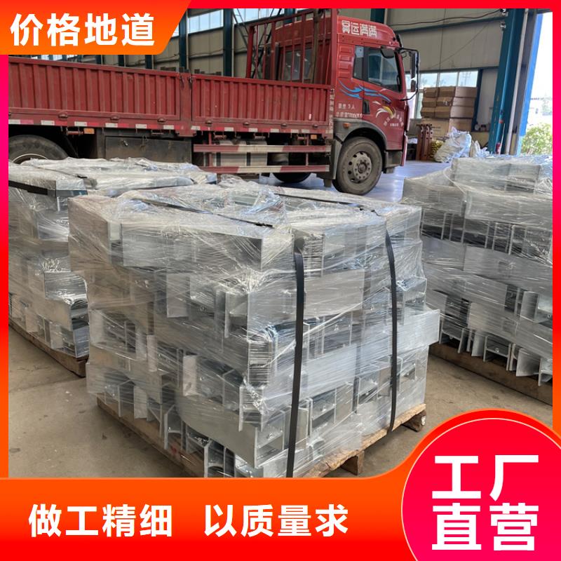 桥梁景观护栏【铝合金护栏】全品类现货