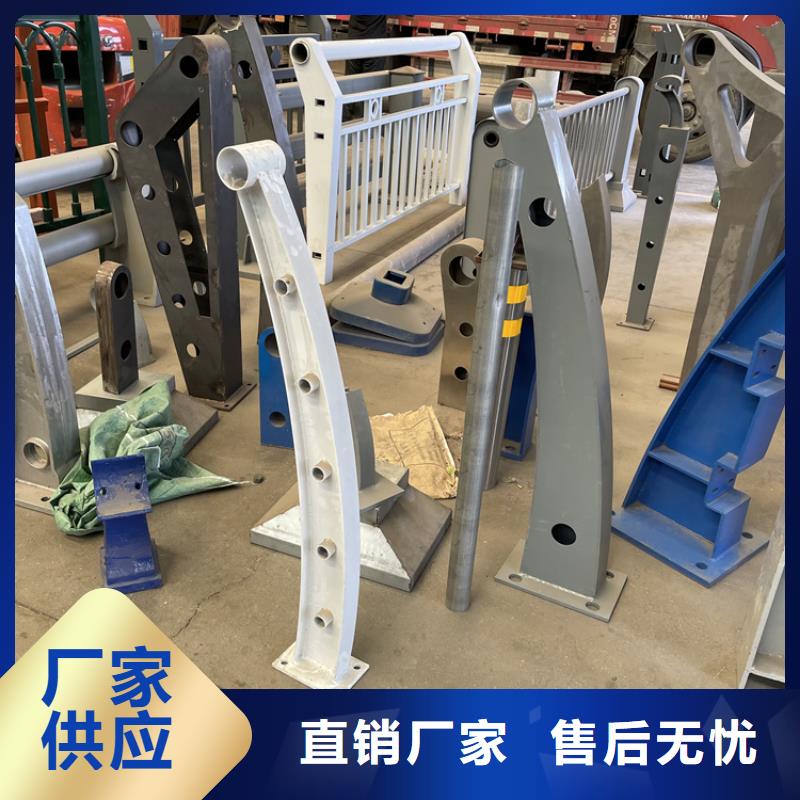 不锈钢栏杆视频-不锈钢栏杆-鼎森金属材料(乐山市分公司)服务区域沙湾|五通桥|自贡|巴中|广元|宜宾|阿坝