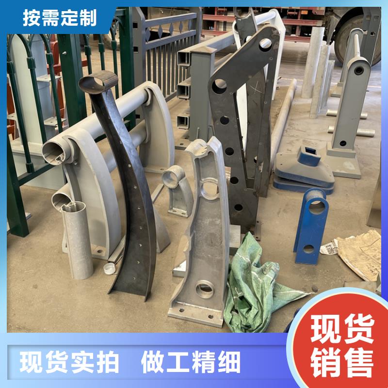 不锈钢栏杆视频-汝州|郏县|周口|安阳|鹤壁|信阳|焦作|南阳|开封鼎森不锈钢栏杆_ 鼎森金属材料(平顶山市分公司)