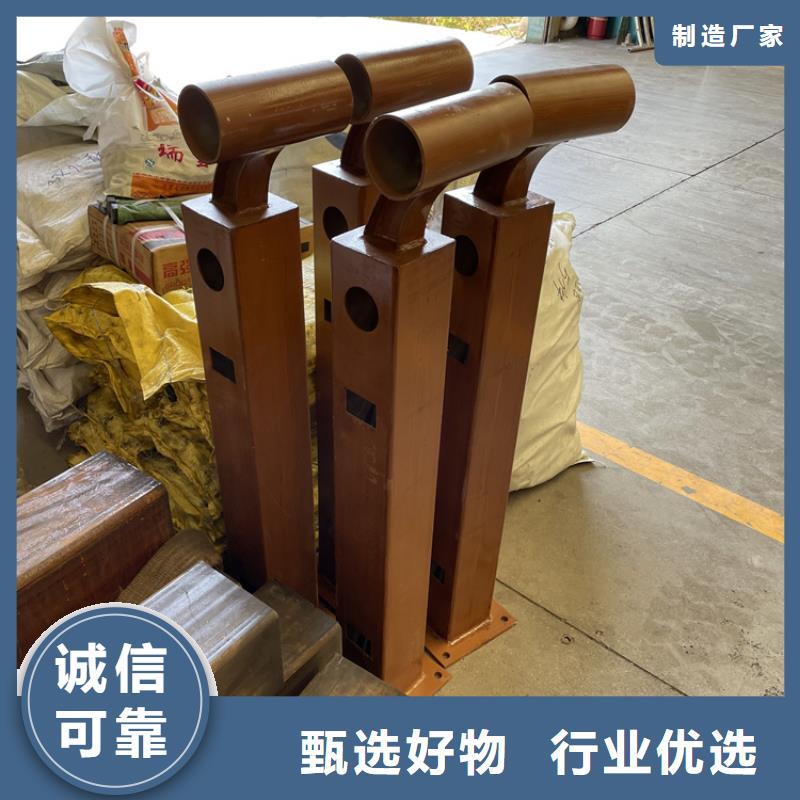 桥梁景观护栏【防撞护栏】好品质售后无忧