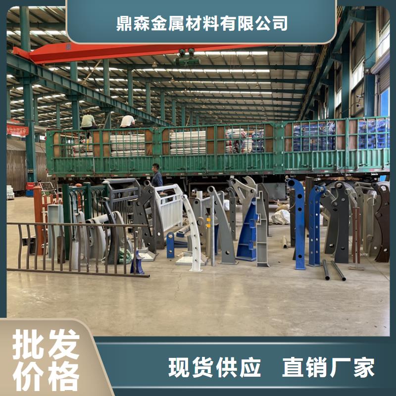 桥梁景观护栏【防撞护栏】好品质售后无忧