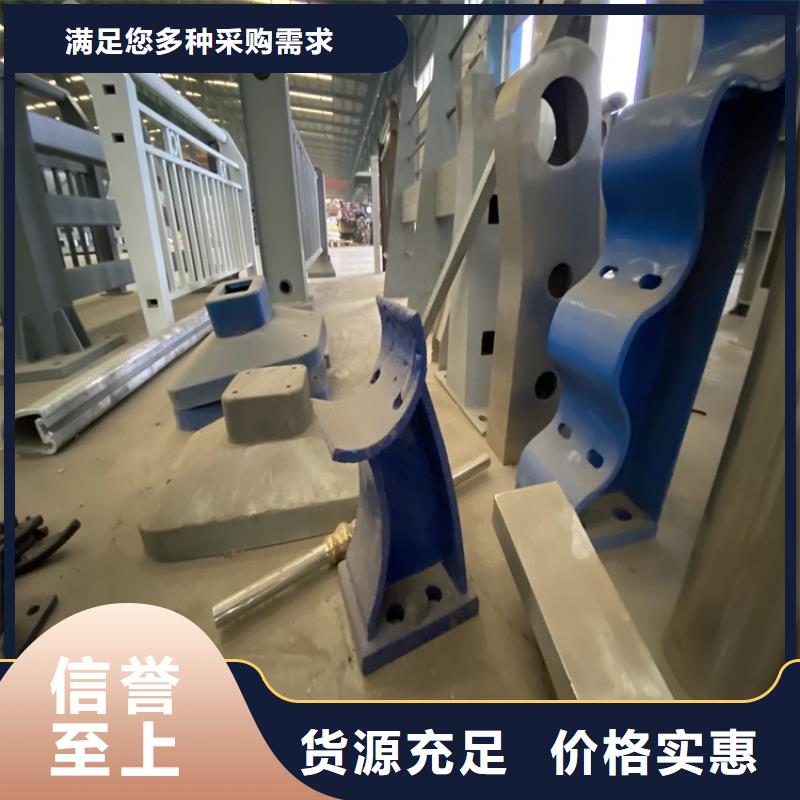 不锈钢栏杆视频-广东省惠州市鼎森不锈钢栏杆可服务区域龙门|惠城|珠海|广州|东莞|潮州|云浮|阳江|汕头等