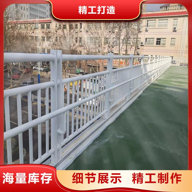 不锈钢栏杆视频-不锈钢栏杆-宁夏银川同城品牌