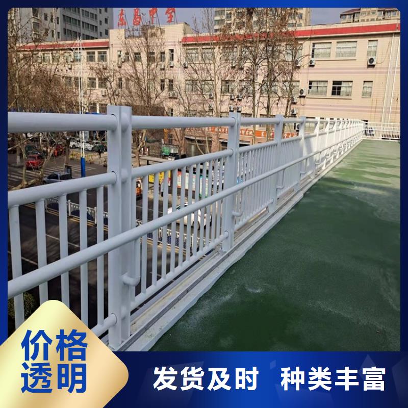 护栏【桥梁护栏】同行低价