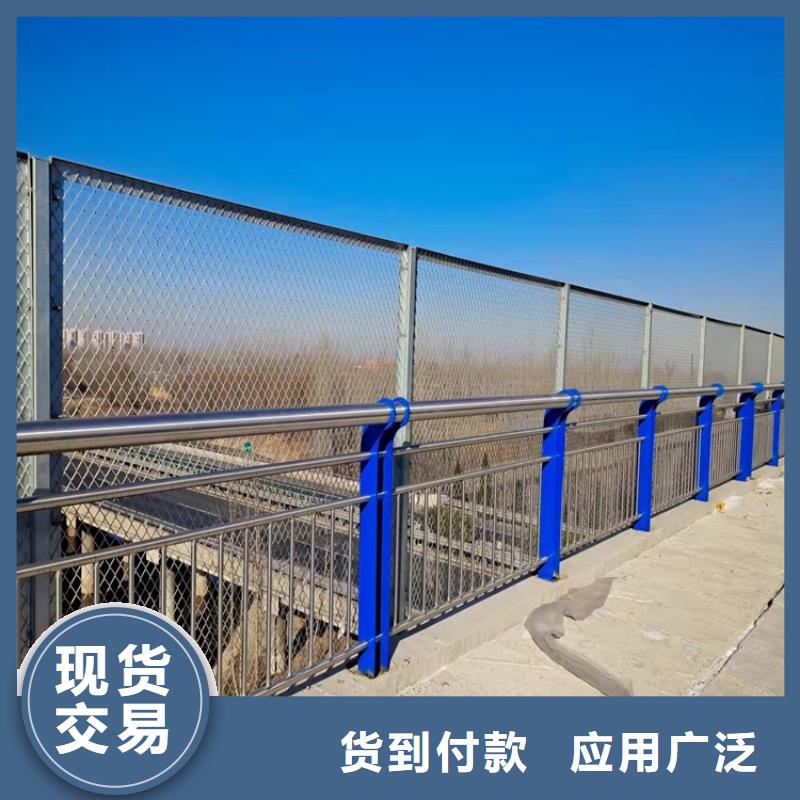 护栏【河道护栏】质量三包