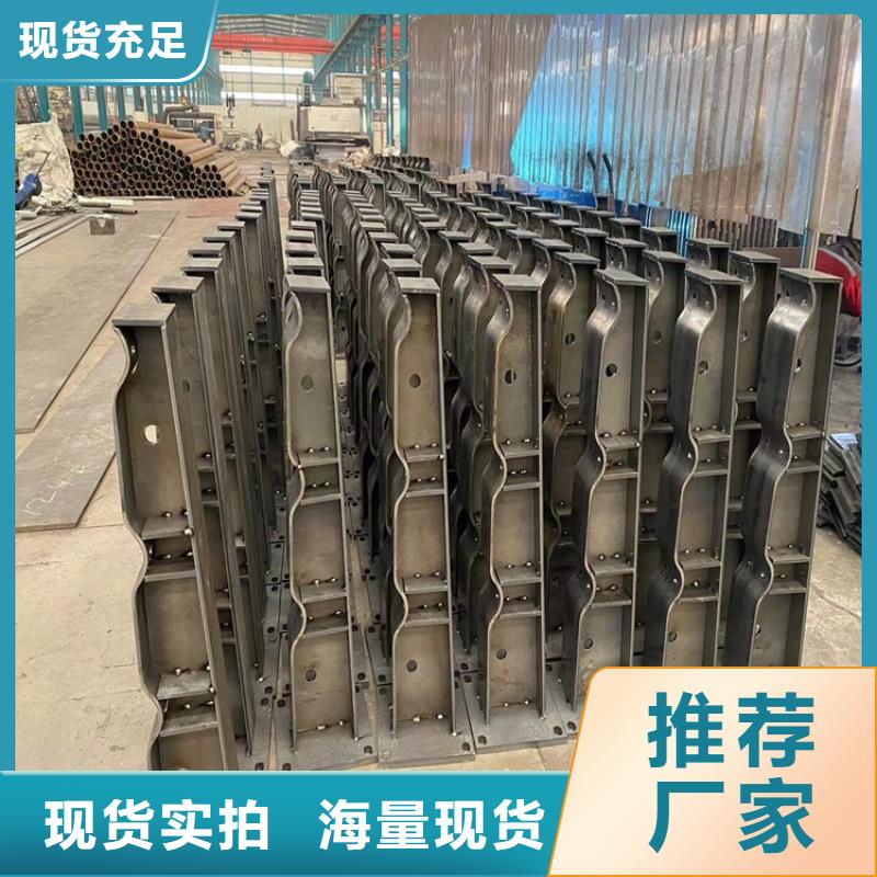 不锈钢栏杆视频-广东省惠州市鼎森不锈钢栏杆可服务区域龙门|惠城|珠海|广州|东莞|潮州|云浮|阳江|汕头等