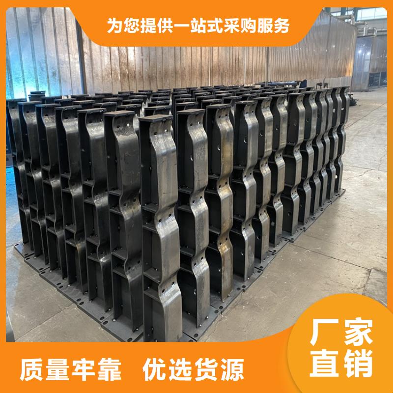不锈钢栏杆视频-广东省惠州市鼎森不锈钢栏杆可服务区域龙门|惠城|珠海|广州|东莞|潮州|云浮|阳江|汕头等