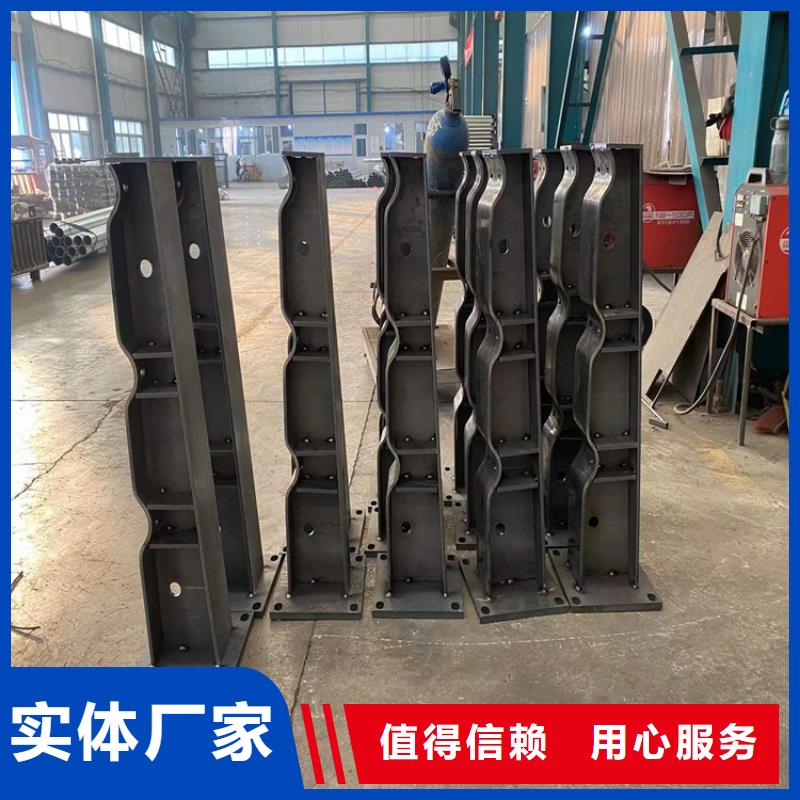 护栏河道防撞栏杆主推产品