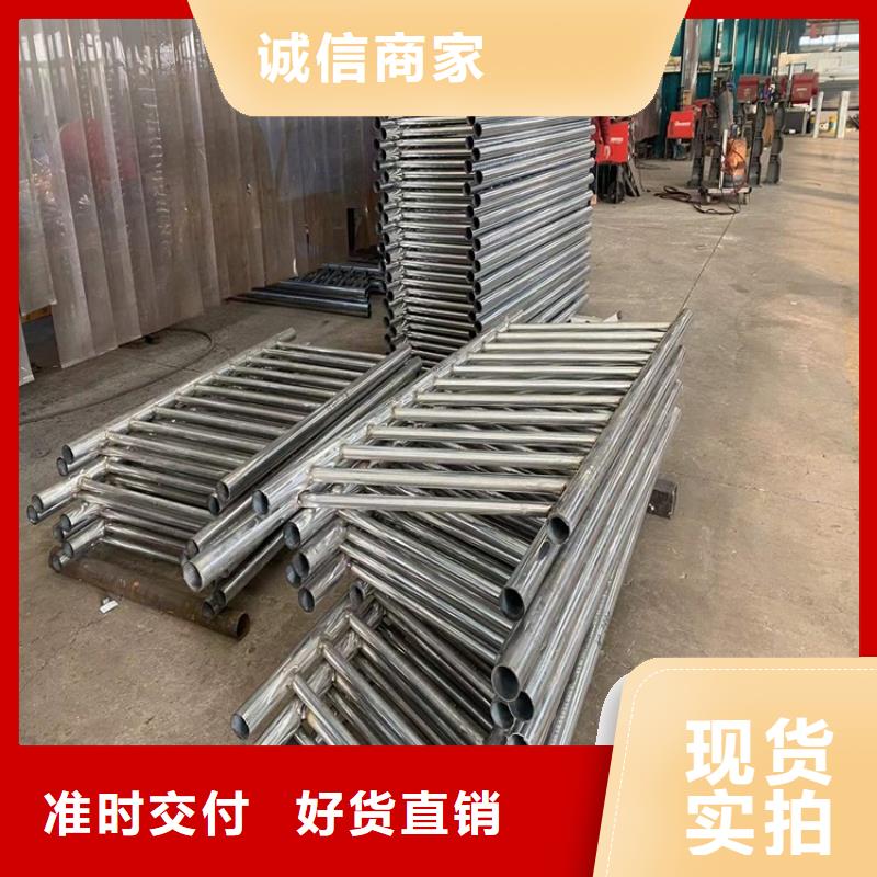 不锈钢栏杆视频-不锈钢栏杆-宁夏银川同城品牌
