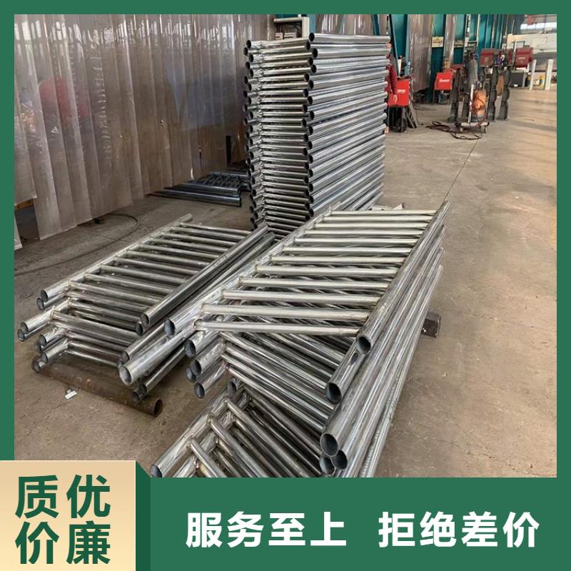 护栏河道防撞栏杆主推产品