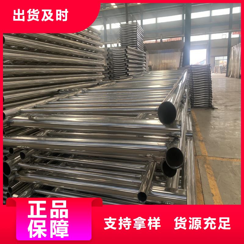 不锈钢栏杆视频-广东省惠州市鼎森不锈钢栏杆可服务区域龙门|惠城|珠海|广州|东莞|潮州|云浮|阳江|汕头等