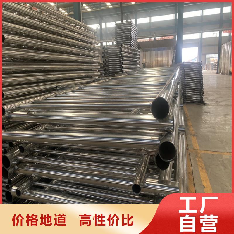 护栏_不锈钢复合管护栏使用方法