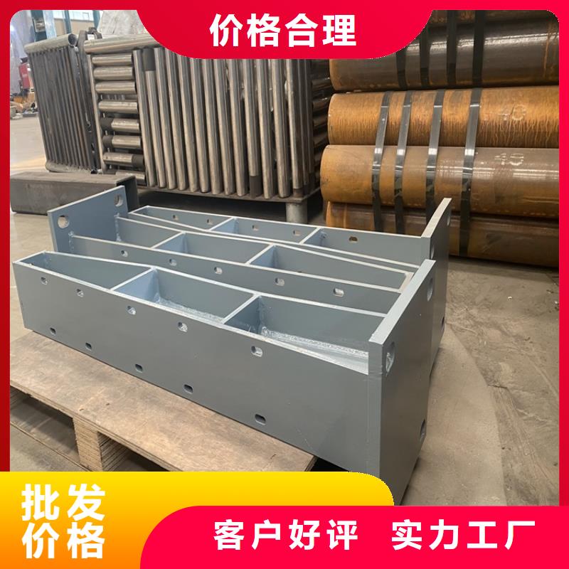不锈钢栏杆视频-广东省惠州市鼎森不锈钢栏杆可服务区域龙门|惠城|珠海|广州|东莞|潮州|云浮|阳江|汕头等