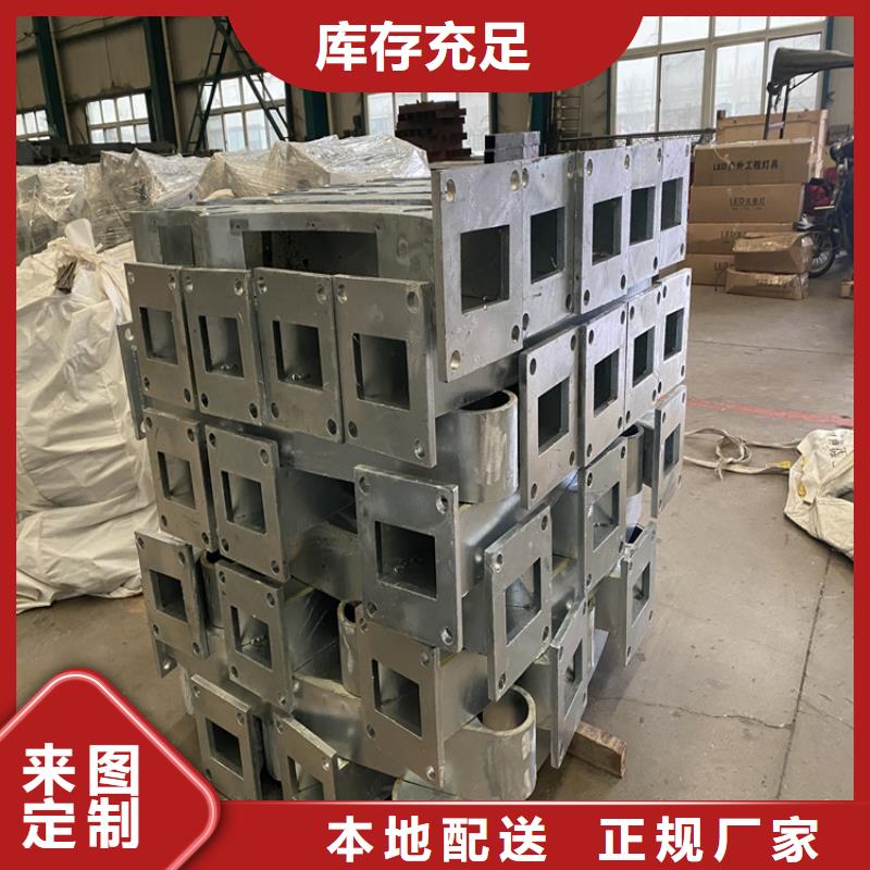 护栏_不锈钢复合管护栏使用方法
