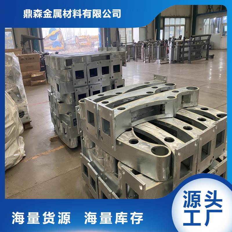 护栏【景观】护栏订购