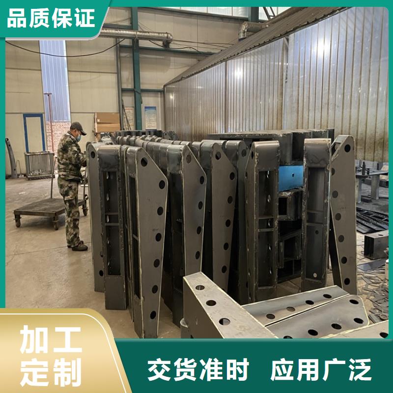 护栏河道防撞栏杆主推产品