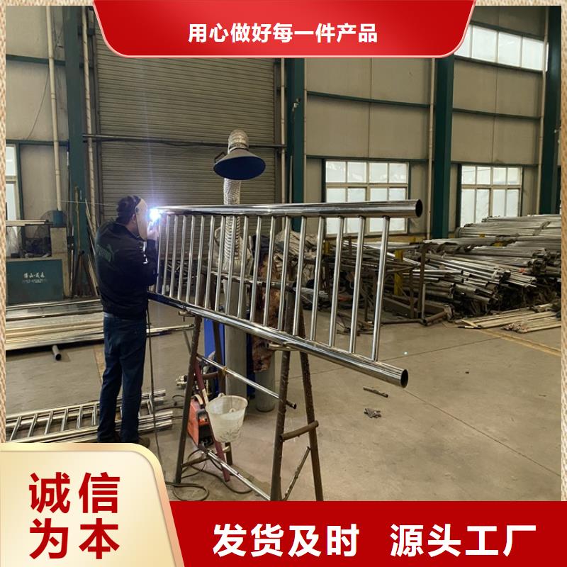 护栏【景观】护栏订购