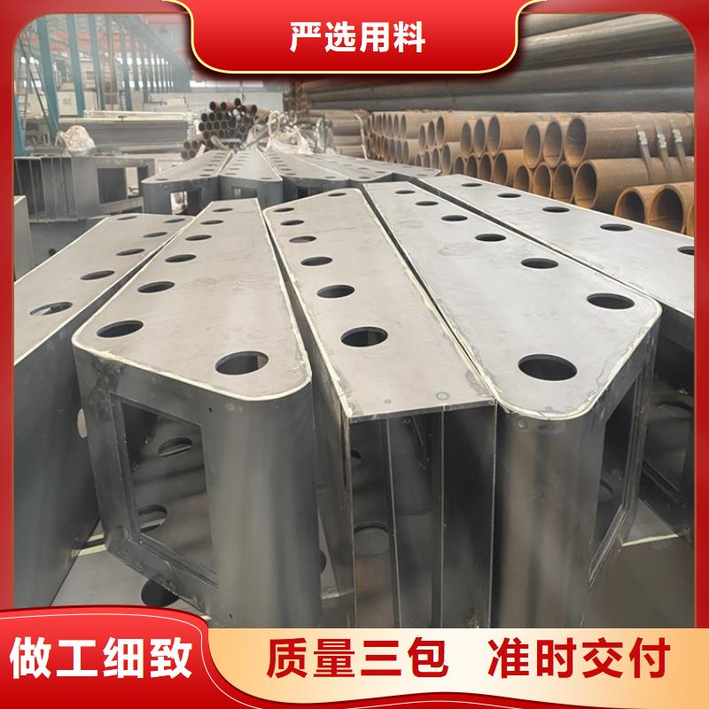 不锈钢栏杆视频-不锈钢栏杆-宁夏银川同城品牌