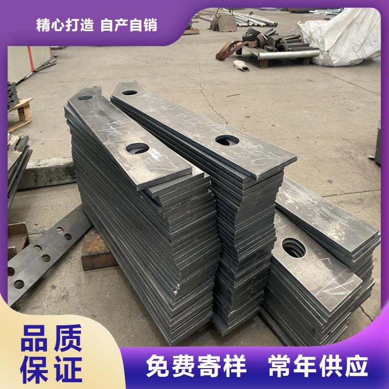 护栏_不锈钢复合管护栏使用方法