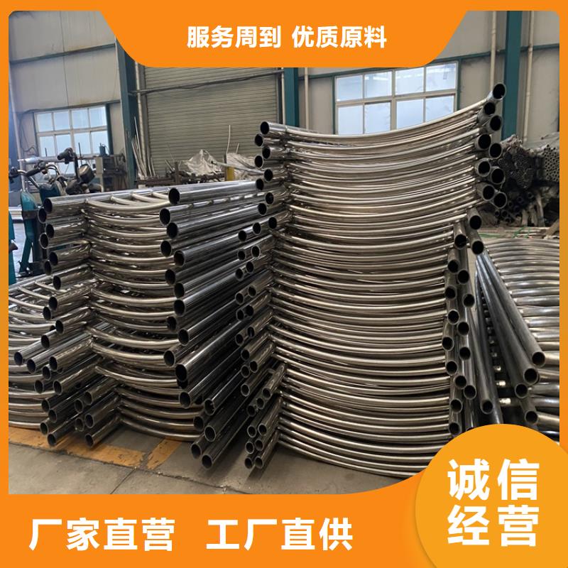 护栏不锈钢复合管栏杆专业设计