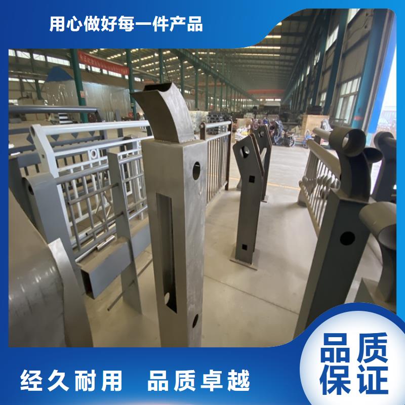 护栏_不锈钢复合管护栏使用方法
