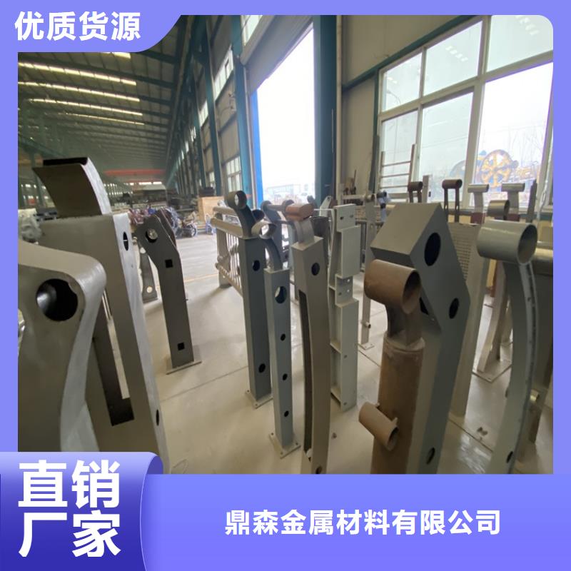 不锈钢栏杆视频-广东省惠州市鼎森不锈钢栏杆可服务区域龙门|惠城|珠海|广州|东莞|潮州|云浮|阳江|汕头等