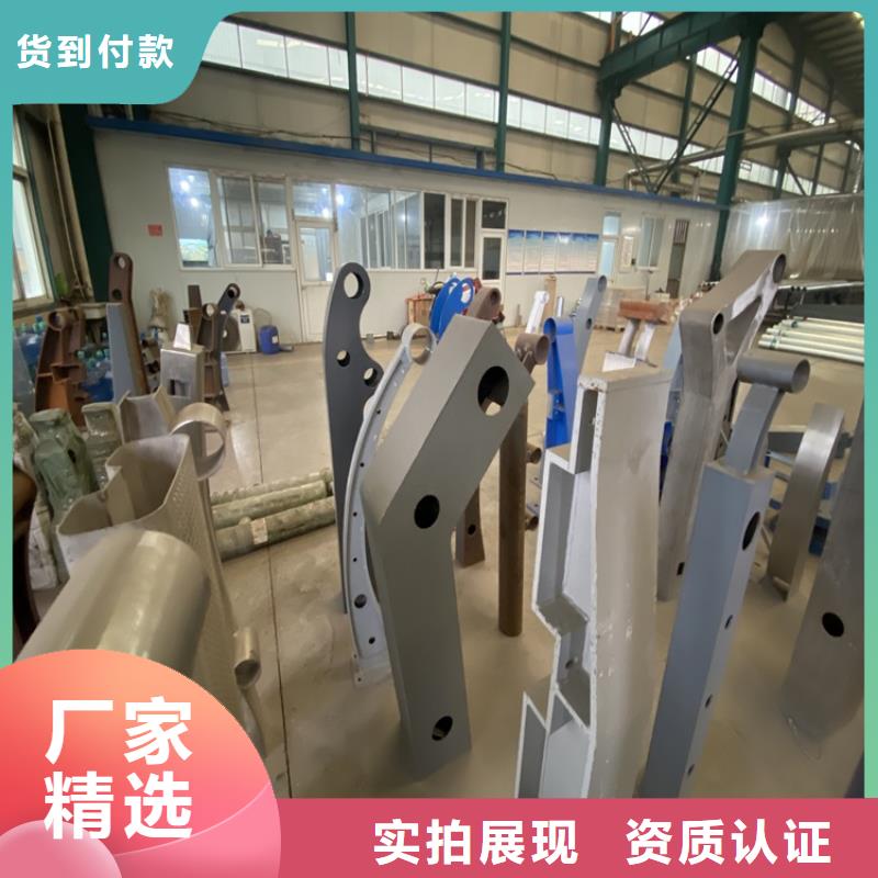 护栏河道防撞栏杆主推产品