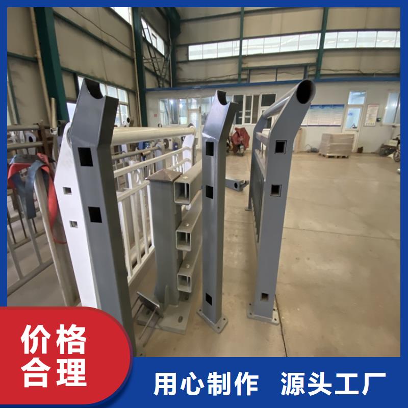 不锈钢栏杆视频-广东省惠州市鼎森不锈钢栏杆可服务区域龙门|惠城|珠海|广州|东莞|潮州|云浮|阳江|汕头等